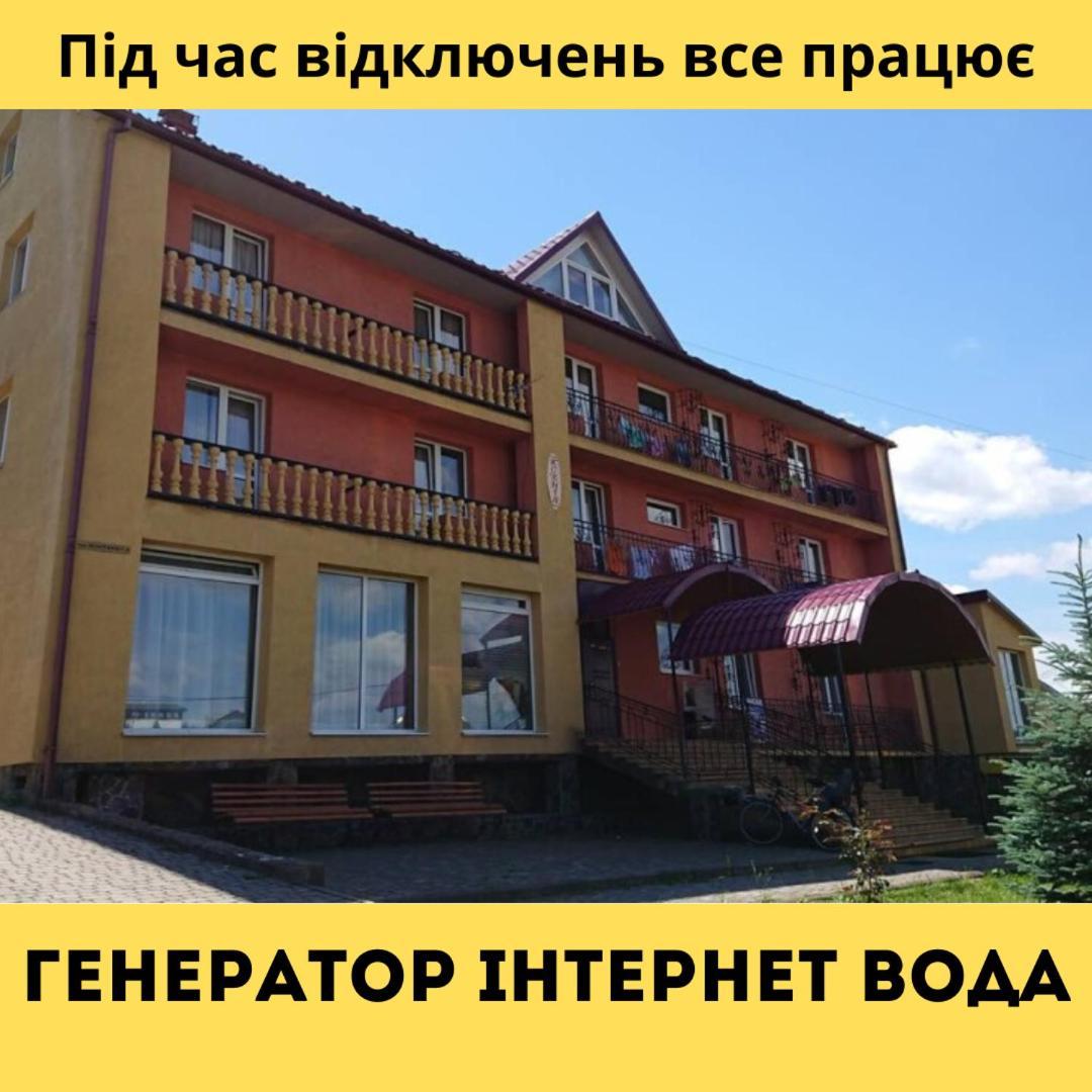 Вілла Ксенія Skhidnytsia Dış mekan fotoğraf